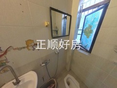 卫生间