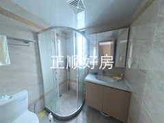 卫生间