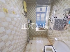 卫生间