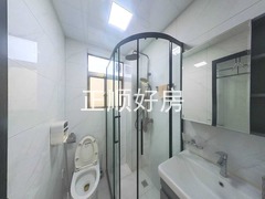 卫生间