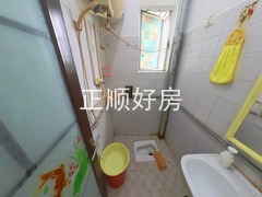 卫生间