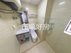 卫生间