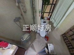 卫生间