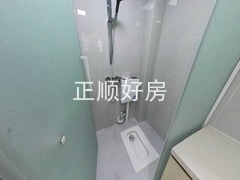 卫生间