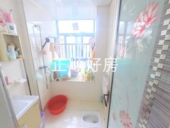 卫生间