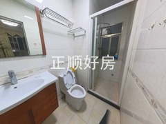 卫生间