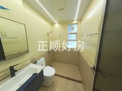 卫生间