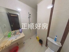卫生间