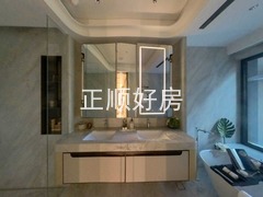 卫生间