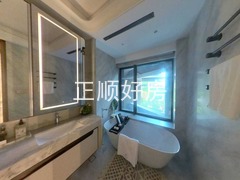卫生间