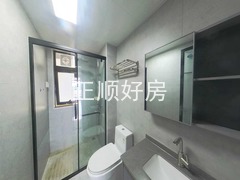 卫生间