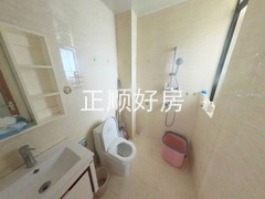 卫生间