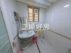 卫生间