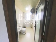 卫生间