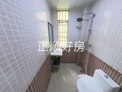 卫生间