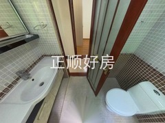 卫生间