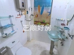 卫生间