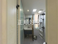 卫生间