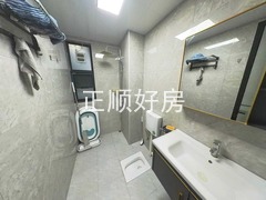 卫生间