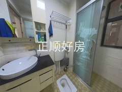 卫生间
