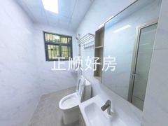 卫生间