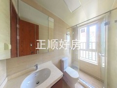 卫生间