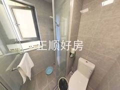 卫生间