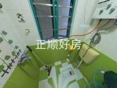 卫生间
