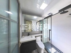 卫生间