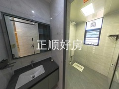 卫生间