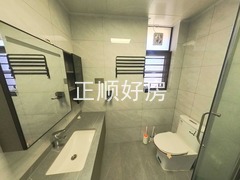 卫生间
