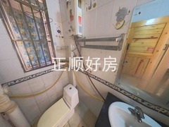 卫生间