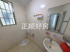 卫生间