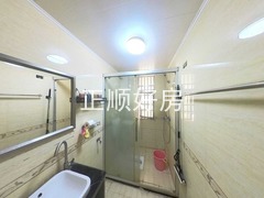 卫生间