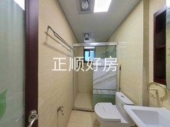 卫生间