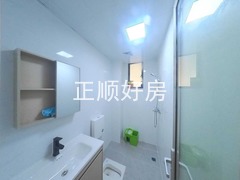 卫生间