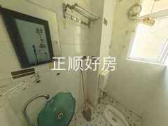 卫生间
