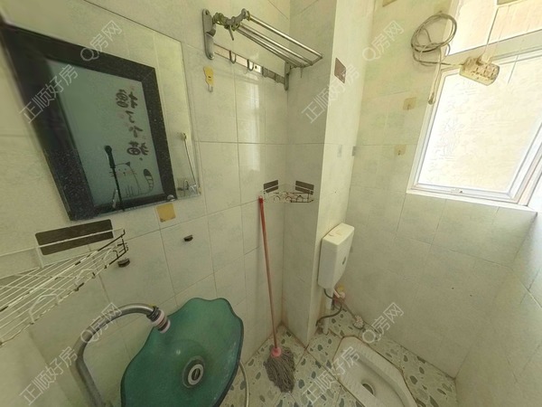 卫生间