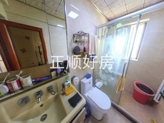 卫生间