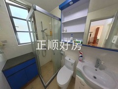 卫生间