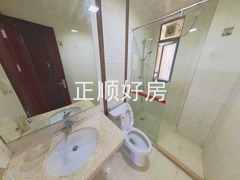 卫生间