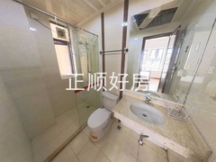 卫生间