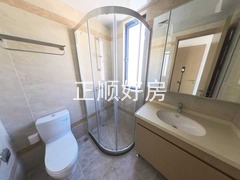 卫生间