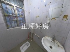卫生间