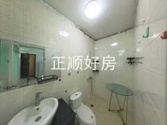 卫生间