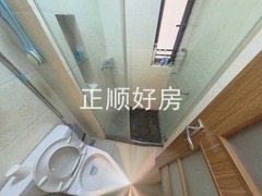 卫生间