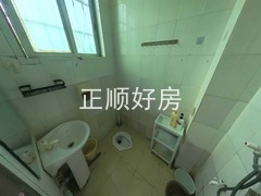 卫生间