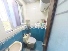 卫生间