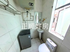 卫生间