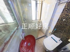卫生间